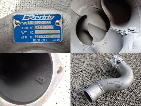 GReddy TURBO Trust 20G TD06 Turbo TRUST RHDJapan 8.0cm2 UPGRADE