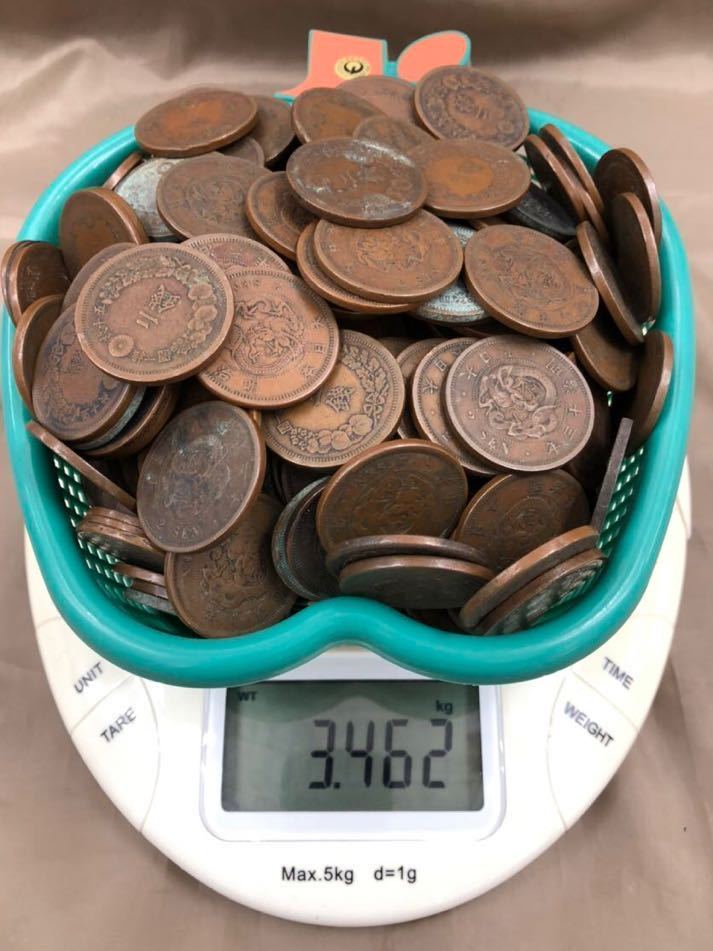 古錢 - 竜二銭銅貨の種類・価値は？明治の2銭銅貨を徹底解説‼︎ 古銭