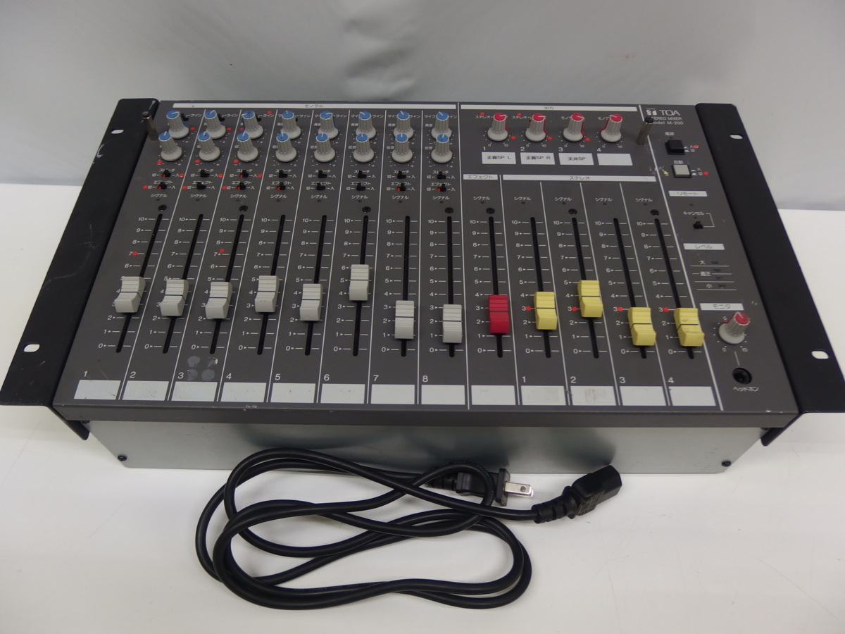 ク531 TOA 業務用ミキサー M-200 ステレオミキサー 中古【ヤマト運輸
