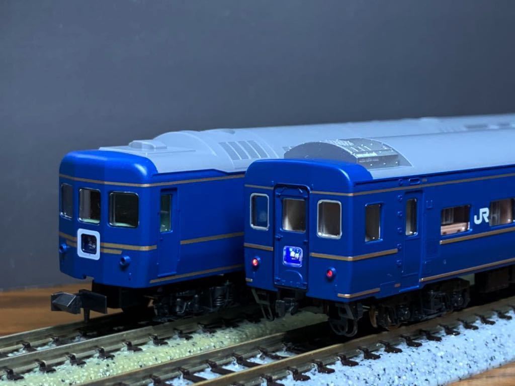 N) 92756 JR東日本 24系25形特急形寝台客車「北斗星」7両セット TOMIX