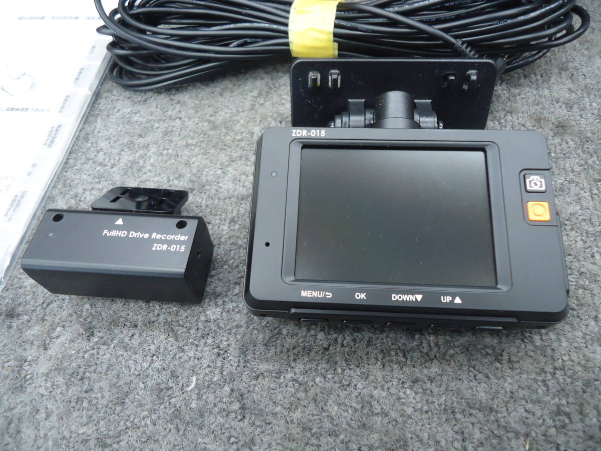2001-281 COMTEC ZDR-015 ドライブレコーダー 前後2カメラ シガー配線 