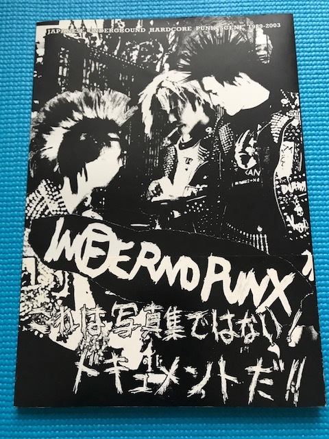 LP 酒井法子 Blue Wind Noriko Part Iv SJX30384 VICTOR プロモ /00260
