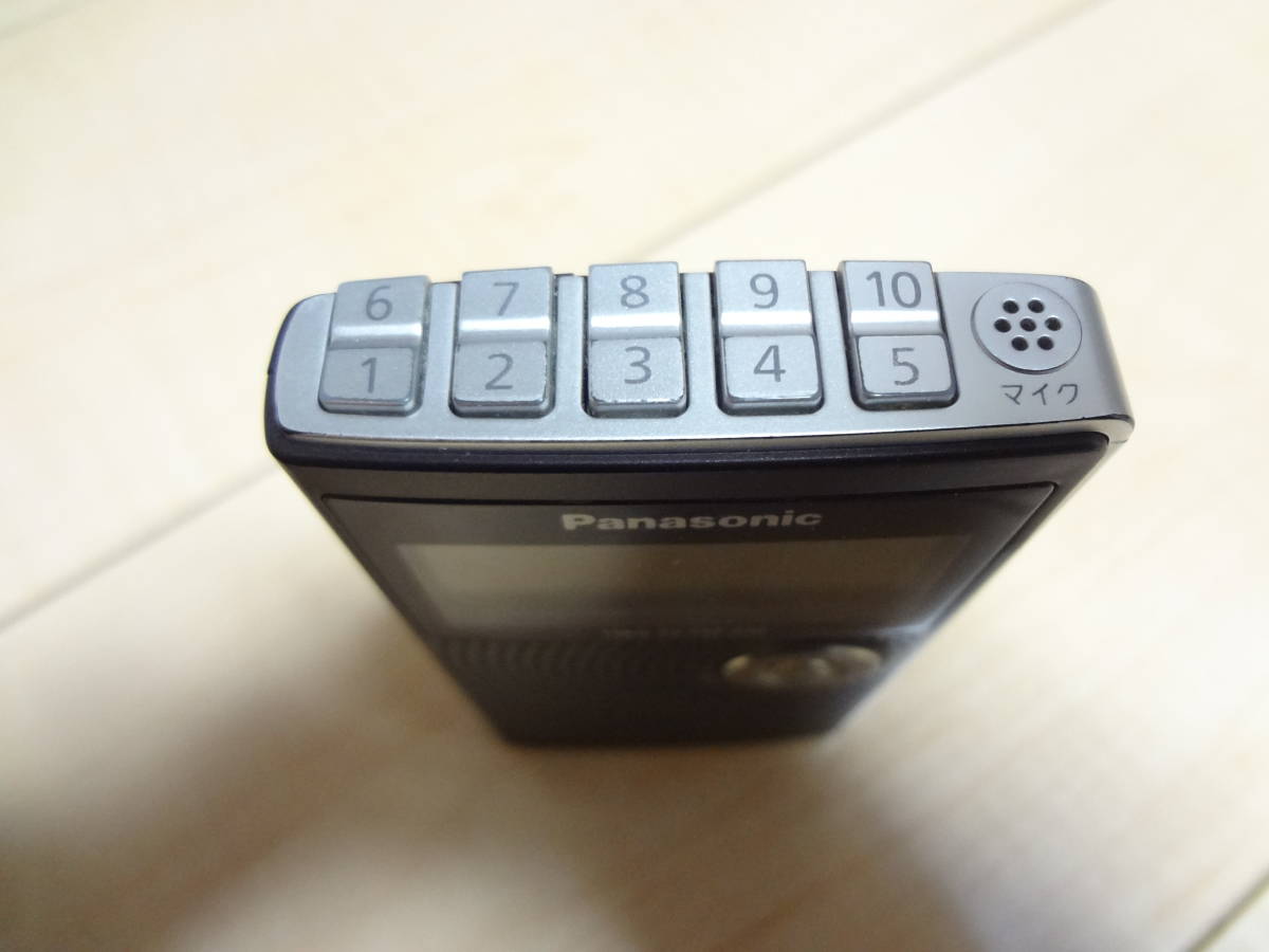 ○(y) Panasonic /3バンド レシーバー RF-ND50TV 【公式通販】