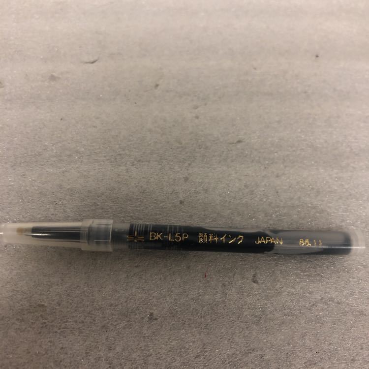 廃盤 TOMBOW トンボ鉛筆 zoom ズーム 919 ボールペン 革巻き