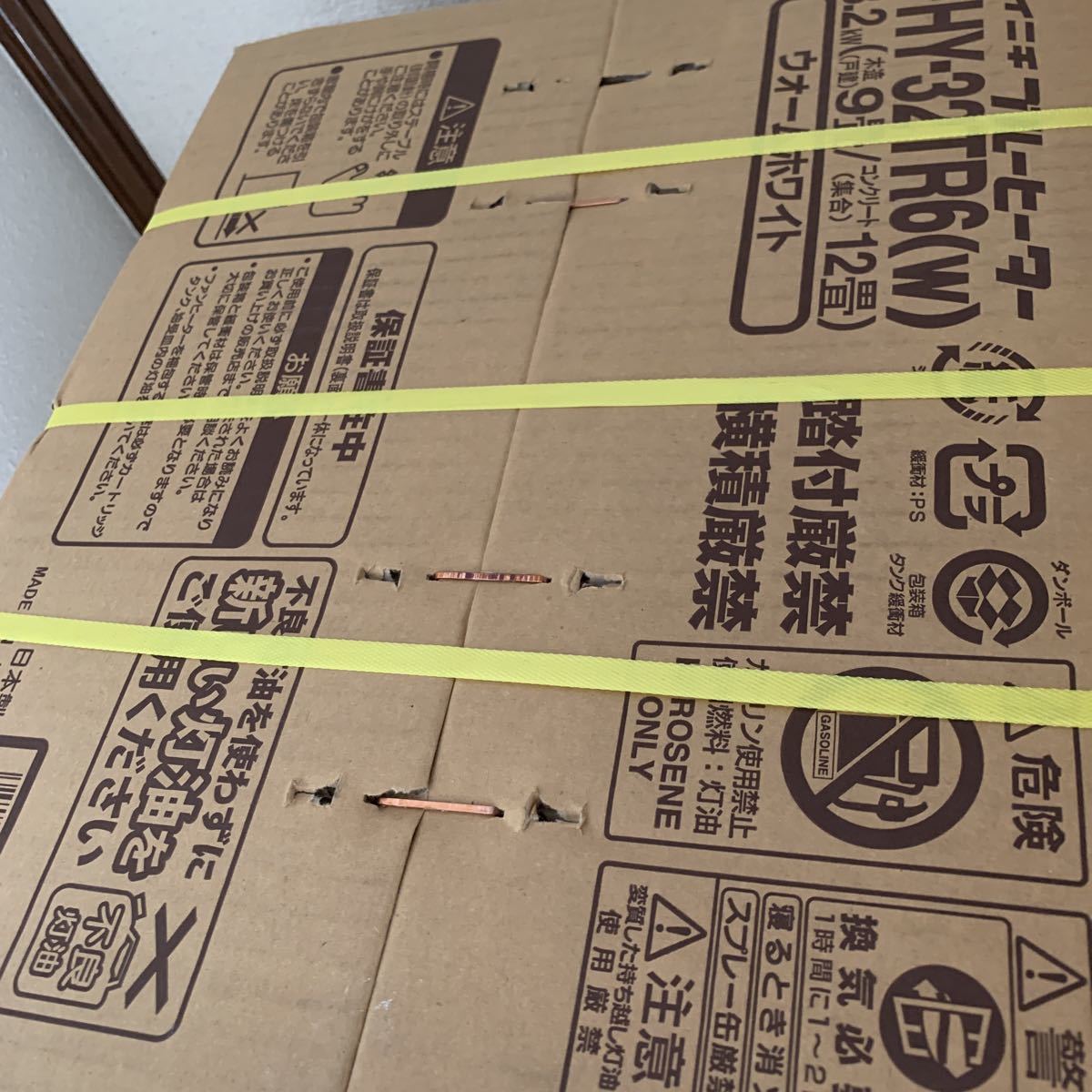 Dainichi FHY-32TR6(w) 石油ファンヒーター未開封 石油ファンヒーター ／DAINICHI ／新品未使用未開封／FHY 32TR R6