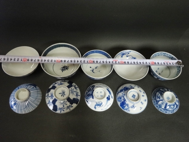 古伊万里 (有)新原美術 染付 蓋茶碗⁄Covered 蓋茶碗 bowl 2026年