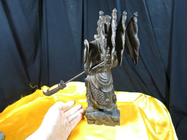 関羽(かんう)像 紫檀製 後漢 将軍 中国 三国志 雲長 - 三国志 関羽像 