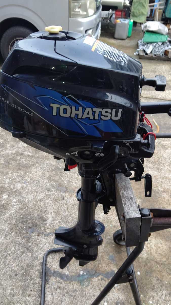  トーハツ船外機 2馬力 免許不用(10馬力未満)｜売買されたオークション情報、yahooの商品情報をアーカイブ公開 - オークファン 10馬力未満
