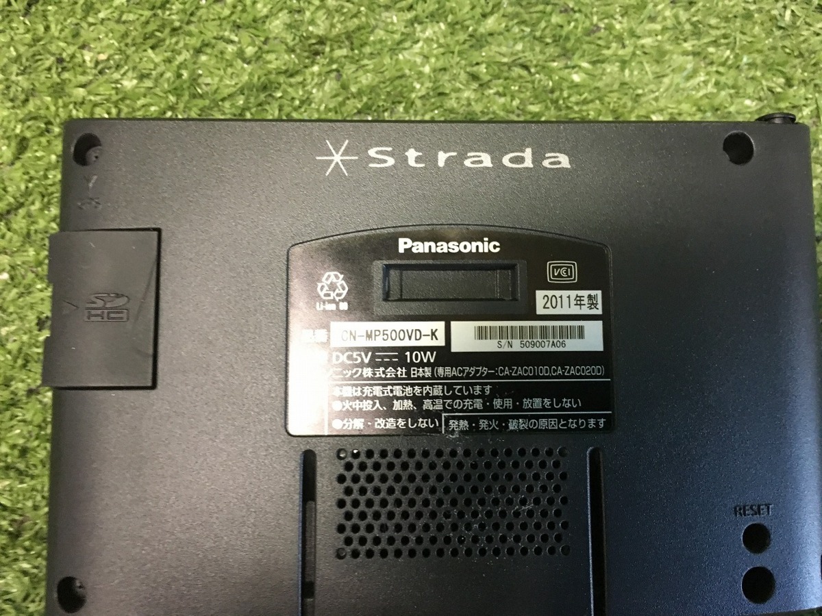 ストラーダポケット パナソニック - 価格.com CN-MP50D パナソニック