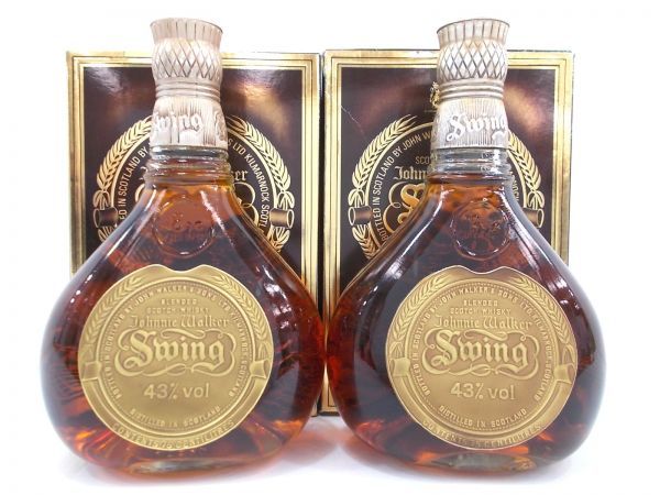 古酒 2本セット Johnnie Walker ジョニーウォーカー Swing スウィング
