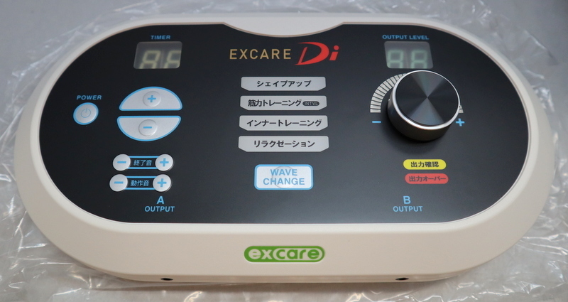 EXCARE 楽トレ Di EMS エクスケア 複合高周波 PROⅢ 複合高周波EMS 