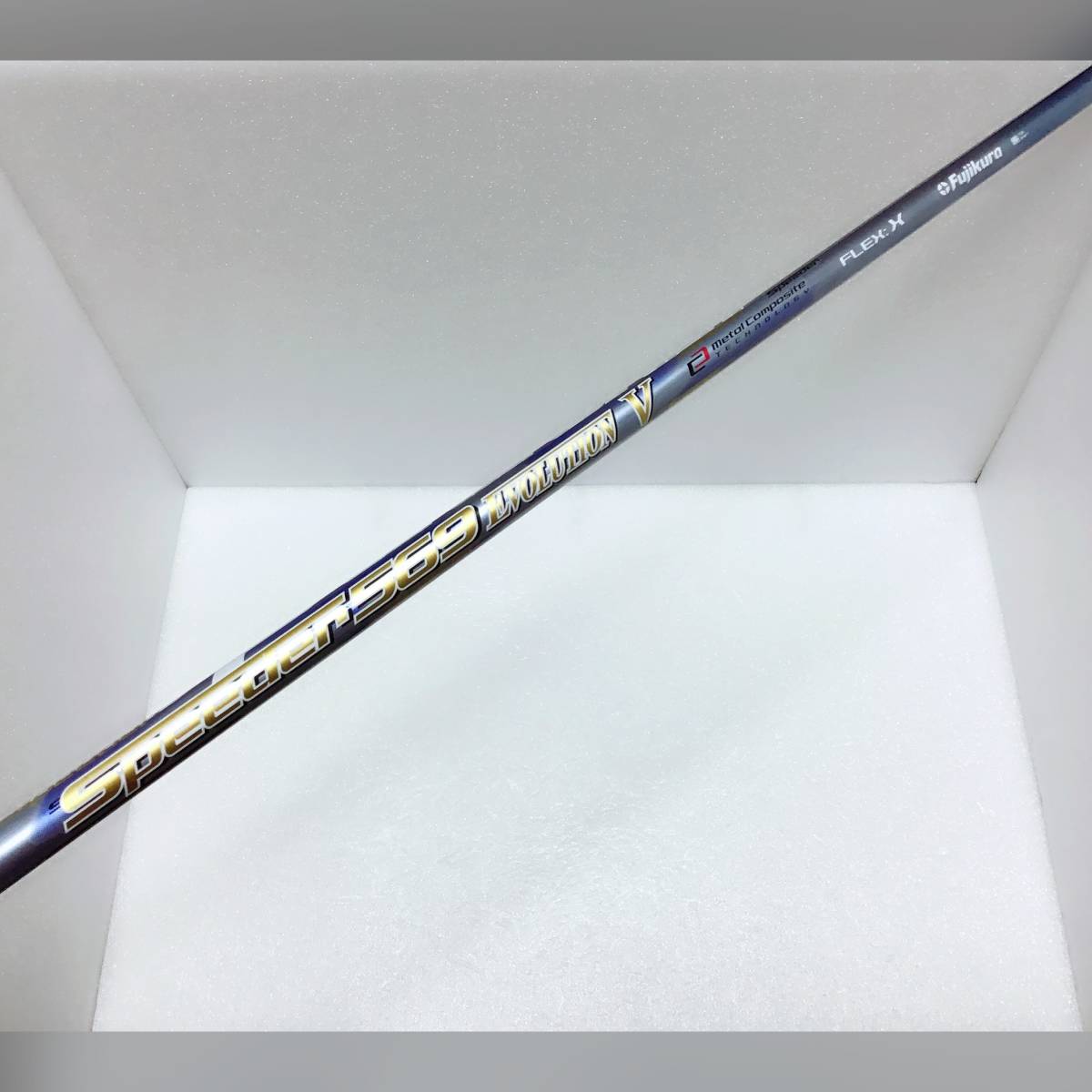 【高品質，正規品】 エボ5 Speeder569 EVOLUTION5-X ピン ドライバー用(フジクラシャフト)｜売買されたオークション情報、yahooの商品情報をアーカイブ公開 - オークファン 部品