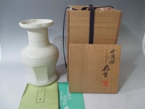 加藤渓山のYahoo!オークション(旧ヤフオク!)の相場・価格を見る｜Yahoo