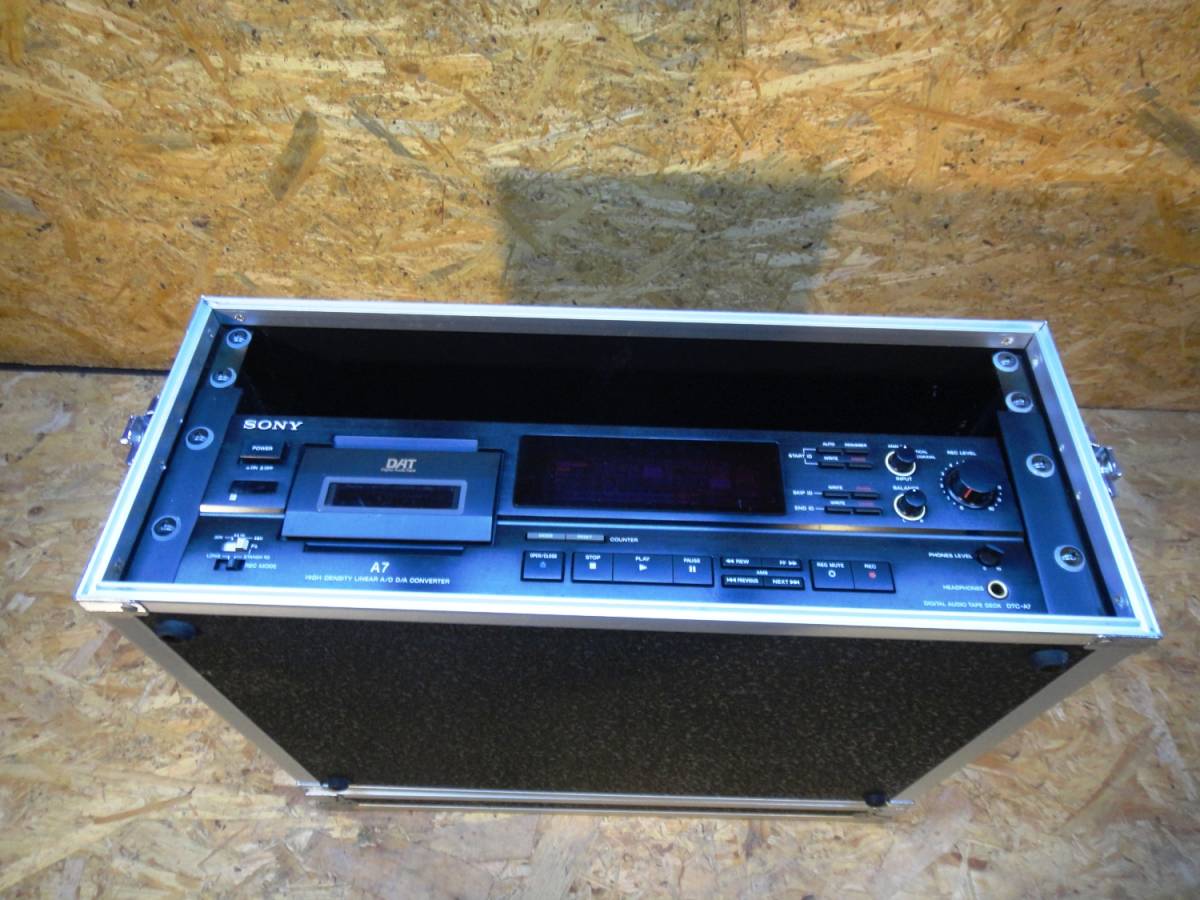 セール最安 SONY ソニー DTC-A7 DAT デッキ DATレコーダー ラック
