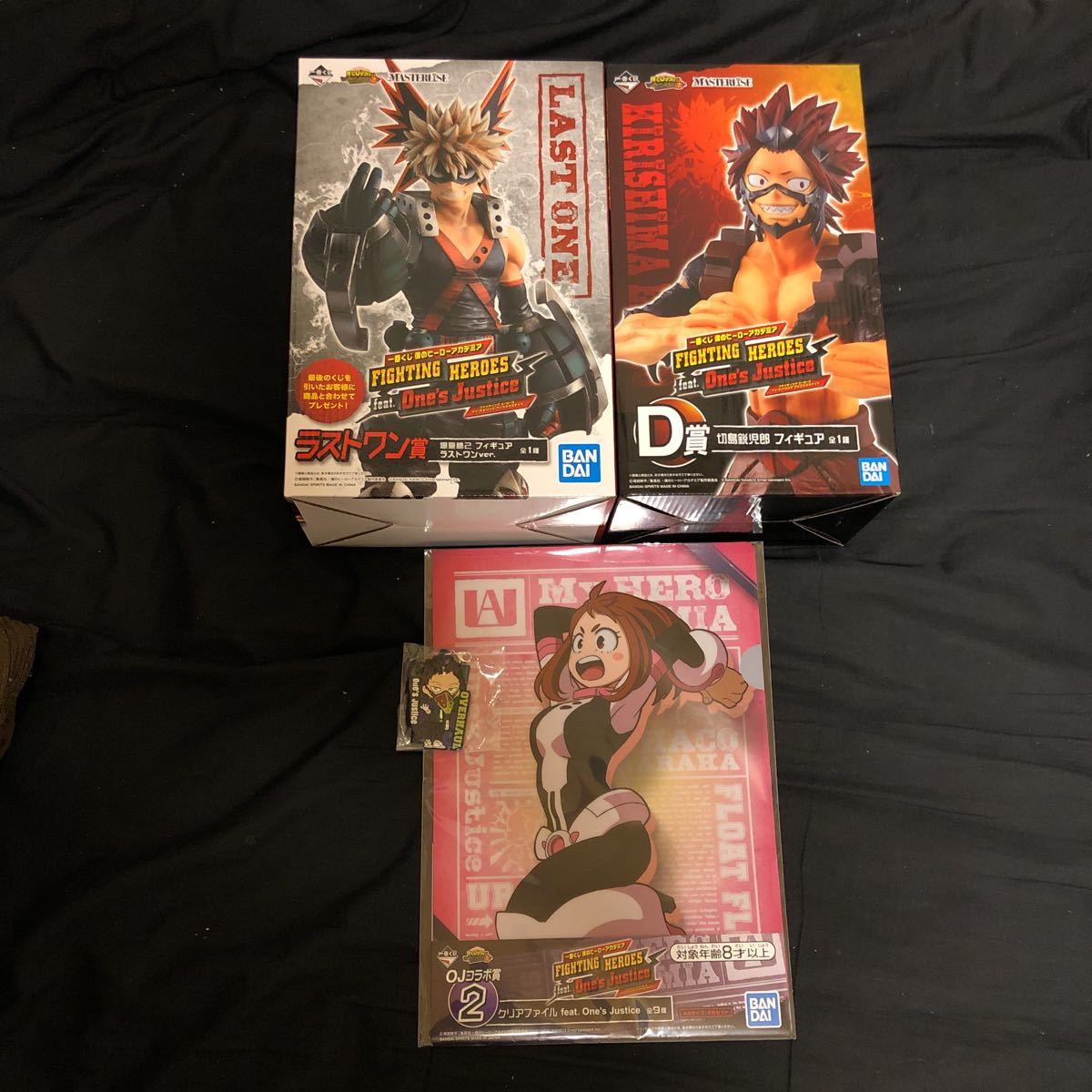 僕のヒーローアカデミア 一番くじ ヒロアカ D賞 ラストワン賞 一番くじ