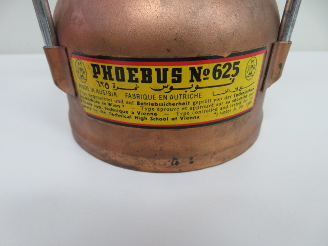 PHOEBUS シングルバーナーコンロ No.625 0 ホエーブス 大ブス」の愛称でお馴染み (ホエーブス) NO.625 ホエーブスPHOEBUS キャンプ ヴィンテージ シングルバーナー ガソリン 未使用 大ブス ホエーブス625新型未点火品の燃焼確認