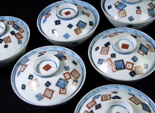 古伊万里 染錦 蓋物6客 幕末～明治/20a112 古伊万里 染錦 蓋茶碗 -