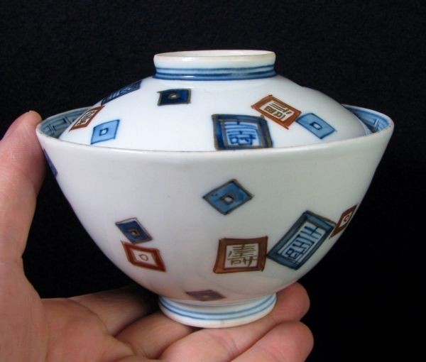 古伊万里 染錦 蓋物6客 幕末～明治/20a112 古伊万里 染錦 蓋茶碗 -