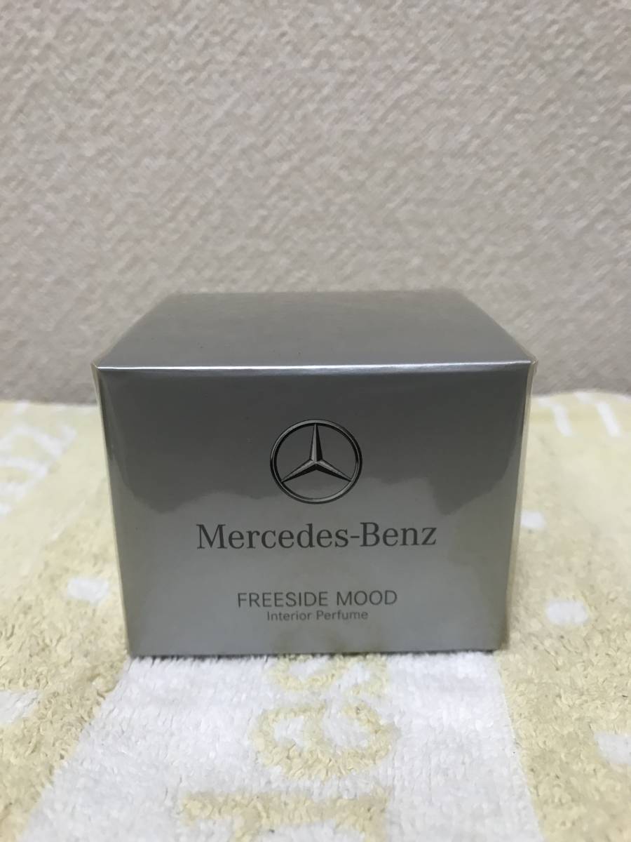 メルセデス　ベンツ　パフューム　アトマイザー　FREESIDE　MOOD　15ml 新品　未開封_1