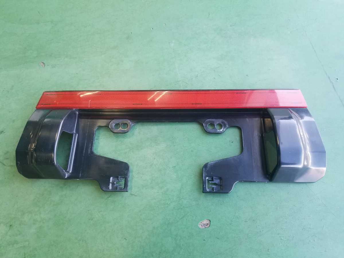 センターガーニッシュ 後期 AE86 トレノ 公式通販 品 後期型 AE86後期 