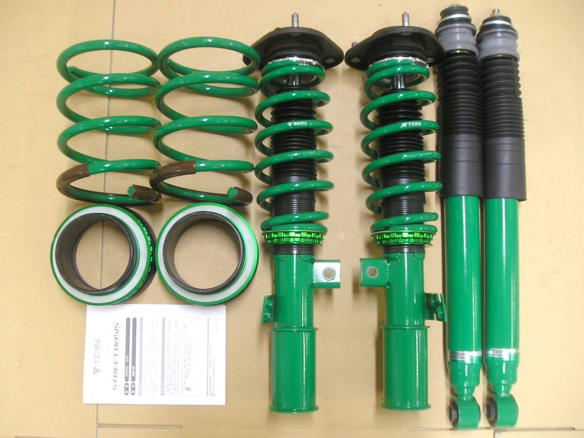 アイシス　テイン　ストリートベイシスZ 車高調　アイシス大好きさん専用ページ BASIS STREET アイシス 車高調 TEIN Z ANM10W テイン ⁄ ストリート