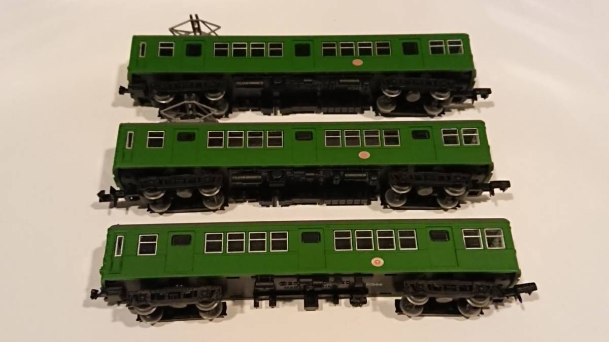 鉄道コレクション 鉄コレ 電車市場限定鉄コレ 東急3700形3両セットの