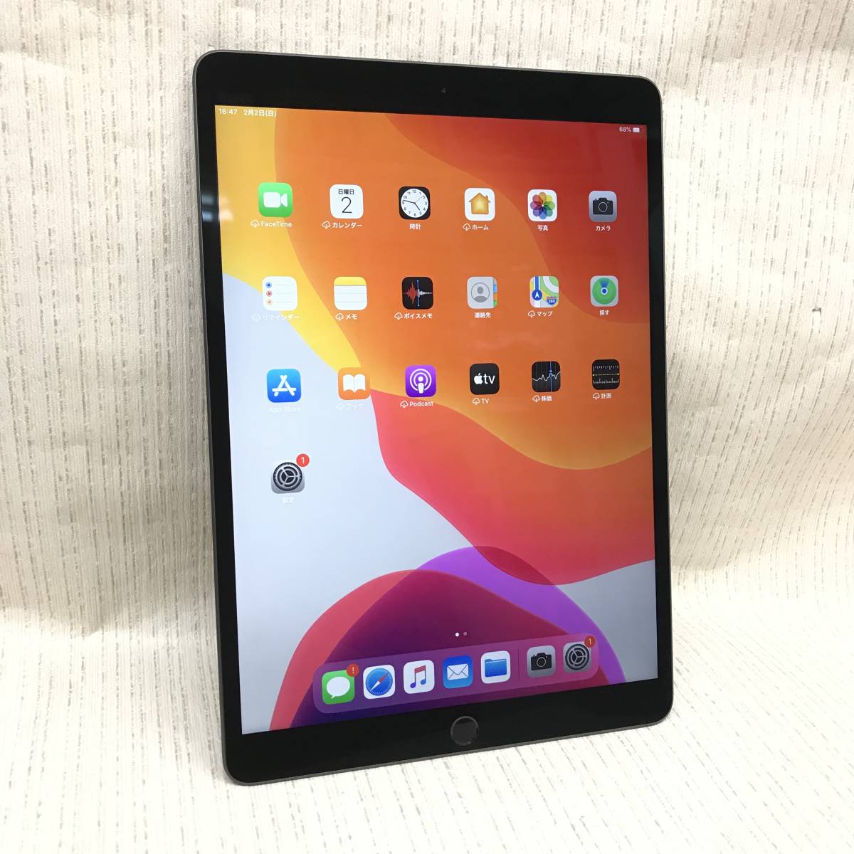 @携058 Apple アップル iPad Air3 第3世代 64GB MUUJ2J/A Wi-Fiモデル スペースグレイ 