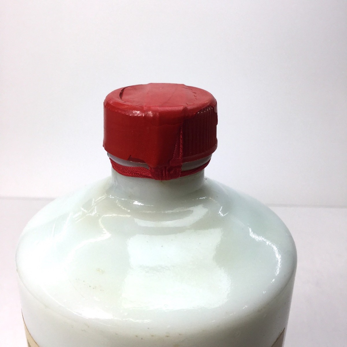 53% 未開栓 古酒 貴州茅台酒 マオタイ 貴州茅台酒マオタイ酒 箱付き