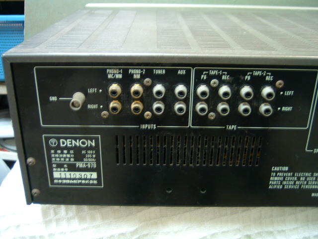 音響機器＊DENONプリメインアンプ：PMA－970＊難有ジャンク