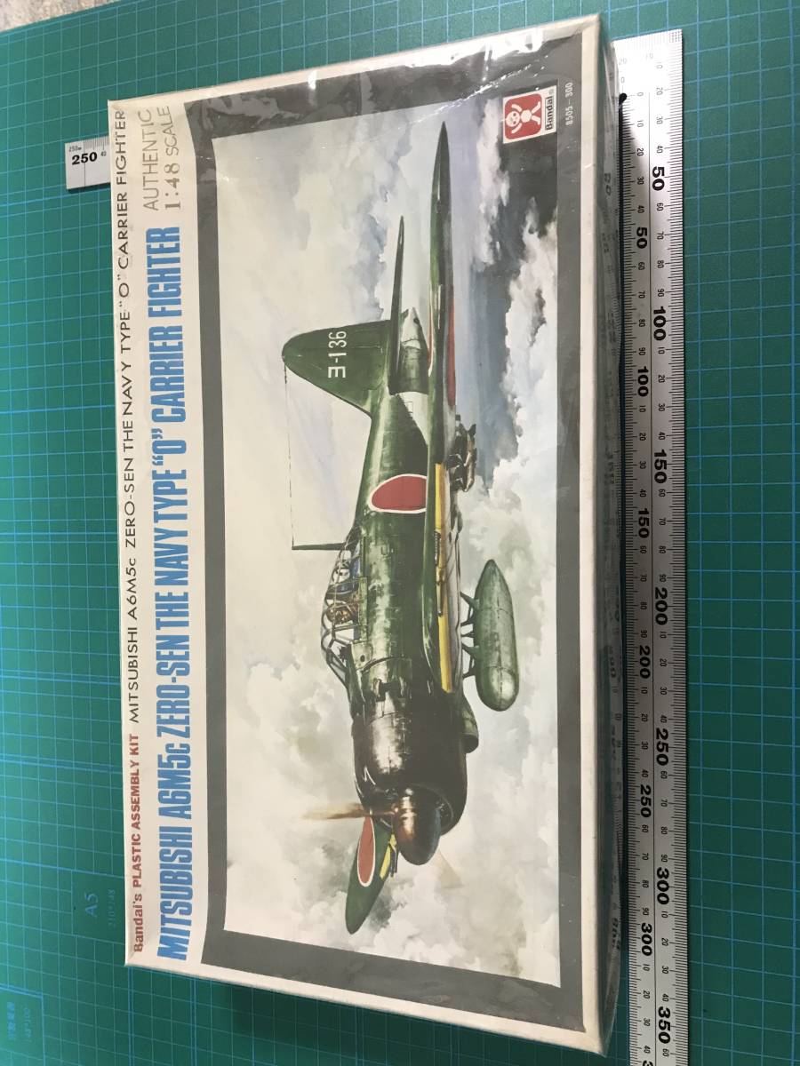  旧バンダイ 1970年代 1-48 零式艦上戦闘機 零戦(日本)｜売買されたオークション情報、yahooの商品情報をアーカイブ公開 - オークファン 日本