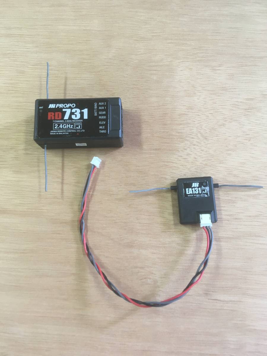 ☆JRプロポ 受信機 RD731 (2.4GHz) エクストラアンテナ付き☆