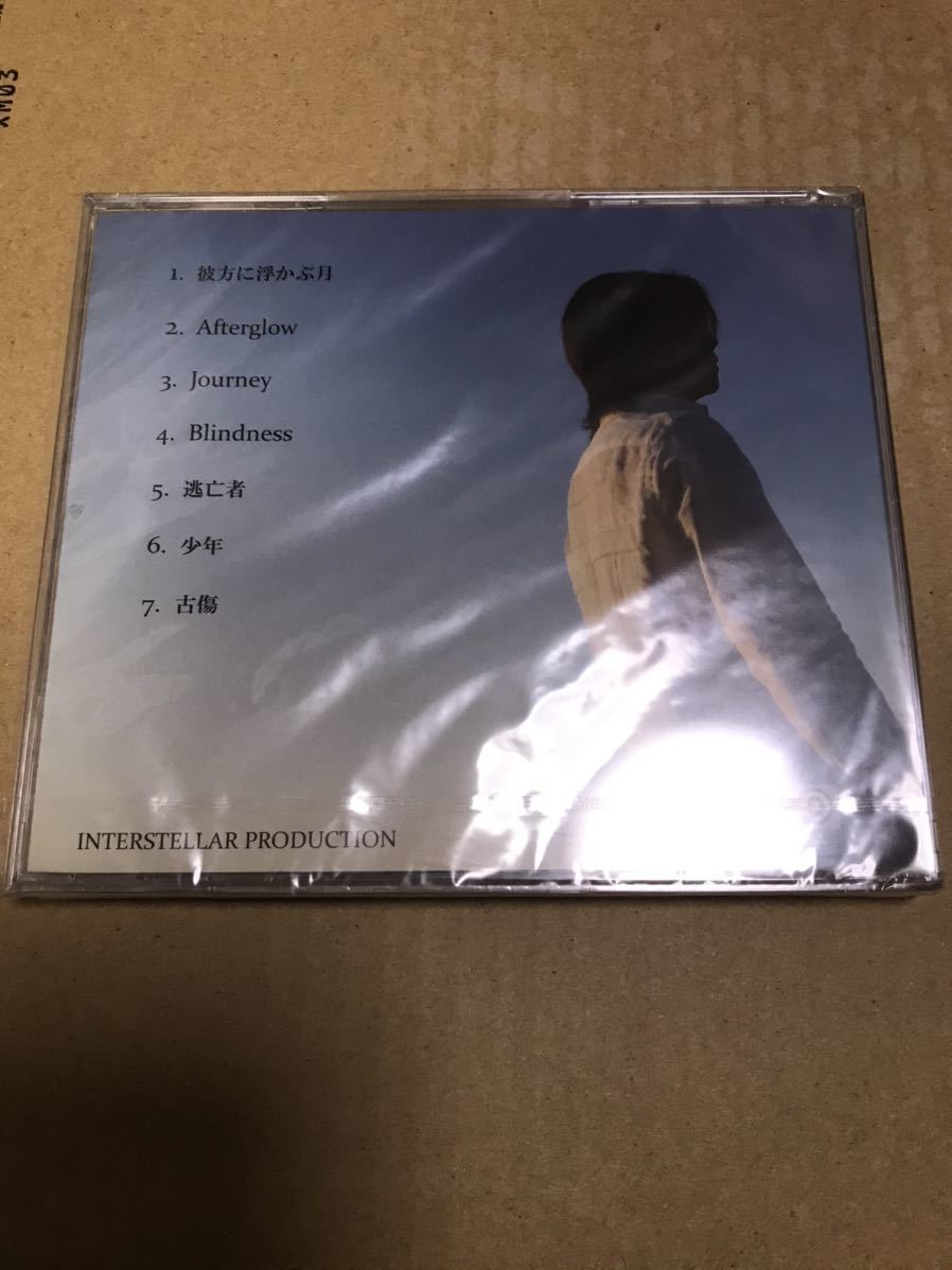 松元治郎 - Reverb | YouTube 2020年6月6日の日記～WANDSの元