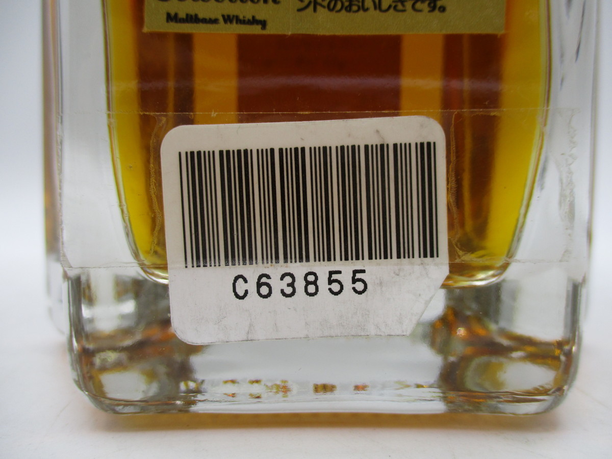 【未開栓】The blend of Nikka Selection T228③ 762147⁄未開栓The Blend of Nikka Selection Nikka The Blend