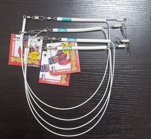 品質保証，新作 Daiwa ダイワ 天秤 リーディングアーム プロ大塚モデル &phi;1.6－５００ 4点セット(スポーツ、レジャー)｜売買されたオークション情報、yahooの商品情報をアーカイブ公開 - オークファン その他