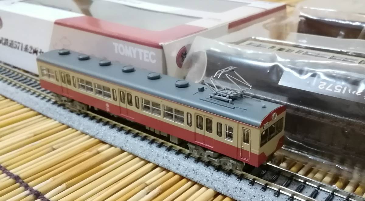 ▽TOMYTEC▽鉄コレ(M車化&T車化)/クモハのアンテナに欠損あり/西武571