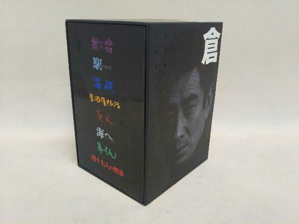 高倉健 DVD-BOX〈8枚組〉
