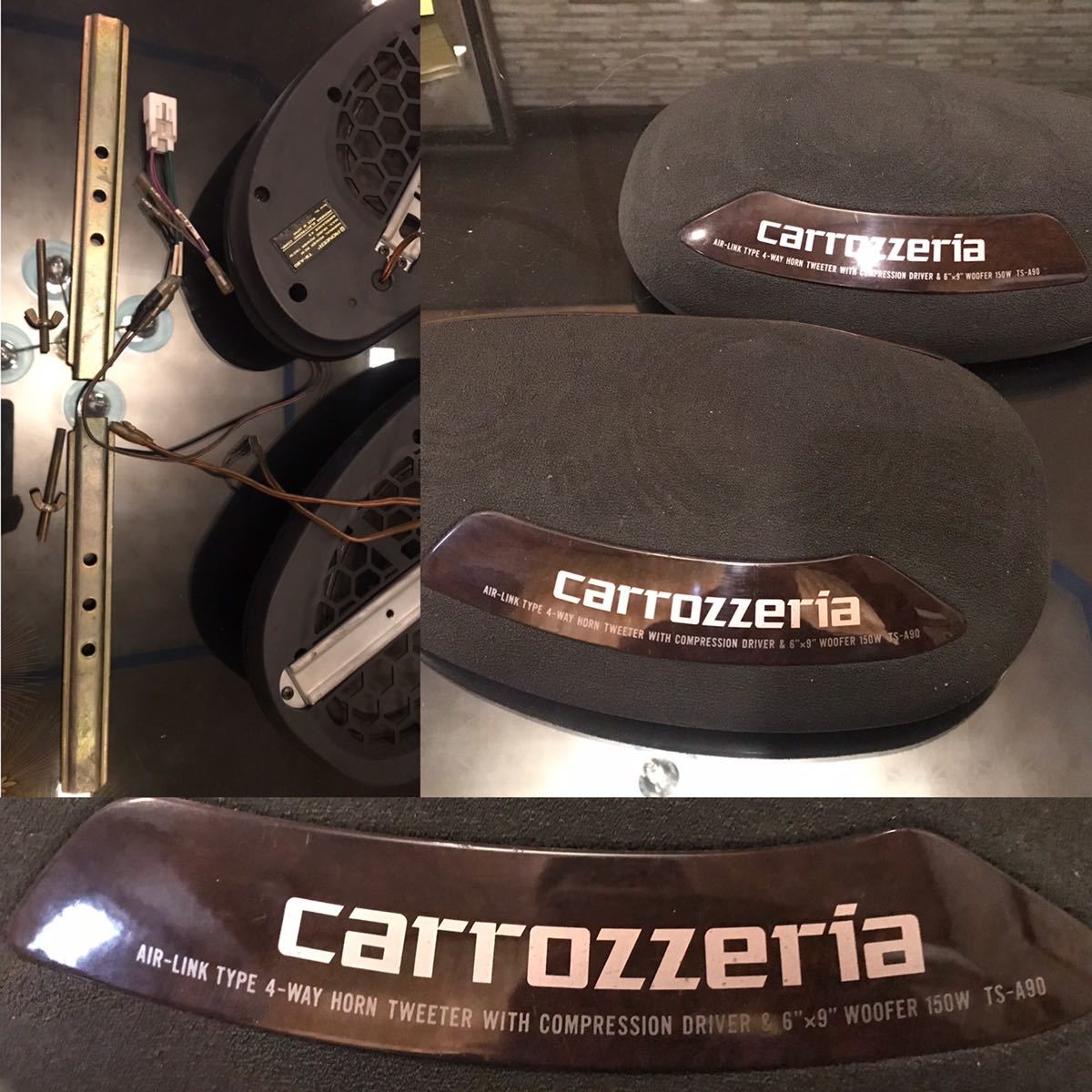 カロッツェリアTS-A90スピーカー carrozzeria カロッツェリア TS-A90