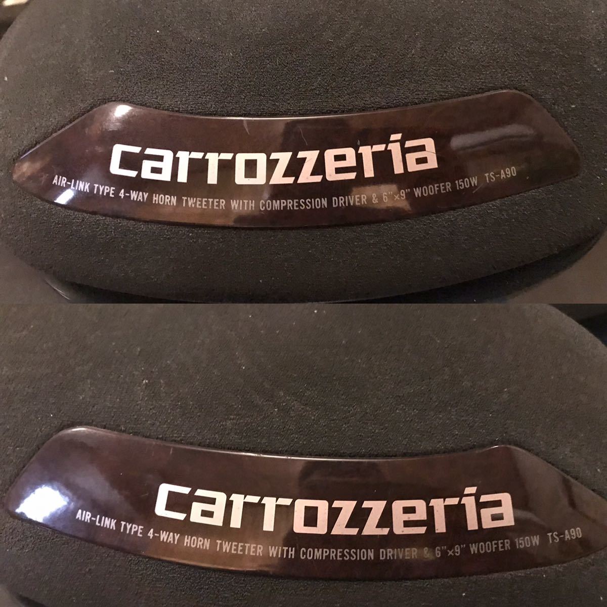 絶版 carrozzeria カロッツェリア TS-A90 エアリンク 4WAY スピーカー 