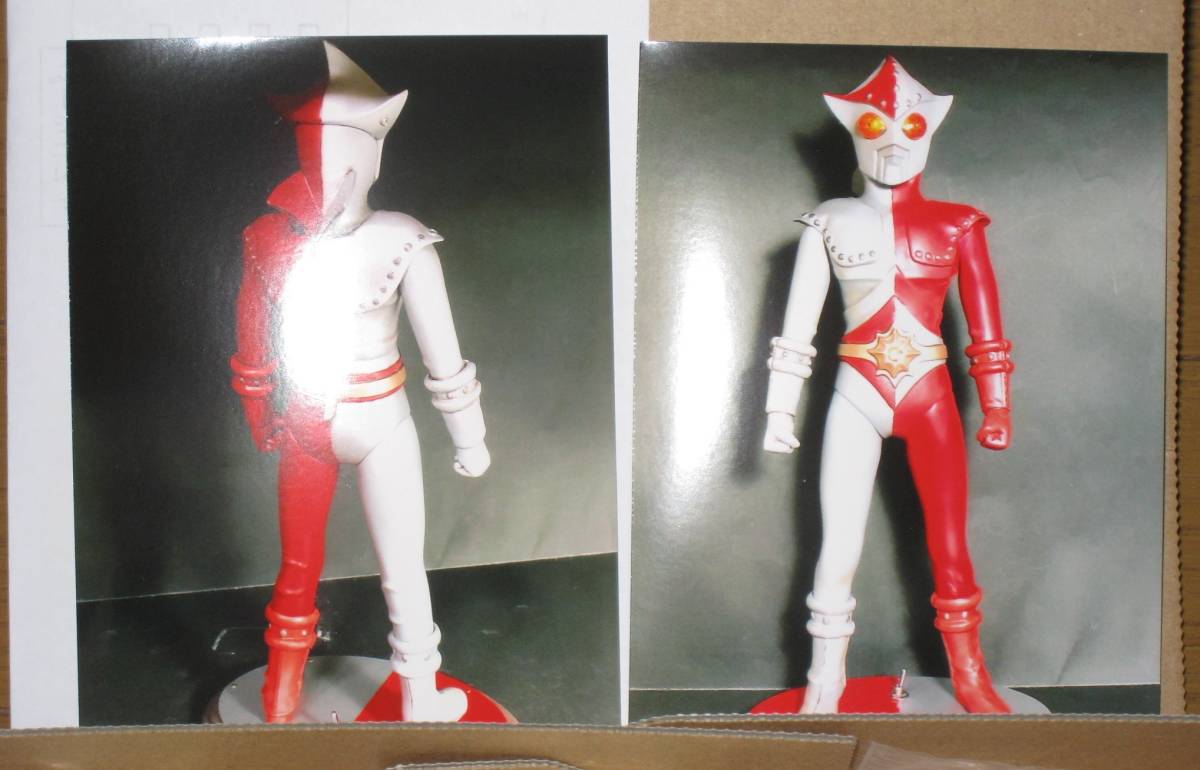 - the GEROGERIGEGEGE THE 送料込み ego Gerogerigegege higher in Rise empire 照明 &frasl; trip Little (CD