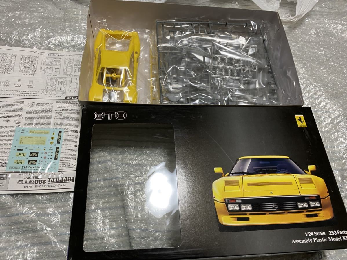 レア1/24フジミ フェラーリ288GTO イエロー 未開封 同梱可能