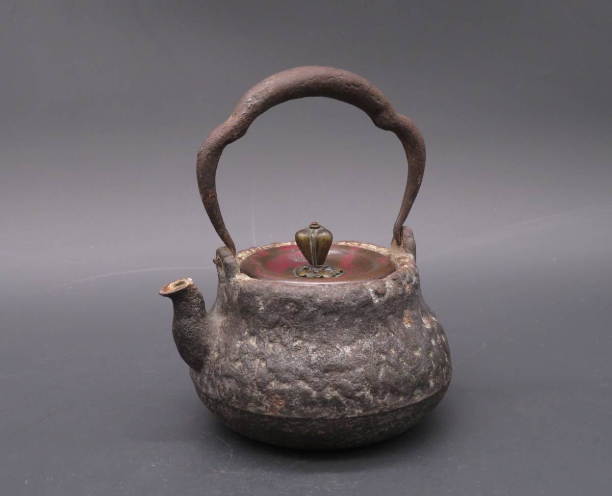 純正販売中 「恒」釜師造 小振り 鉄瓶 斑紫銅蓋 時代煎茶道具 湯沸