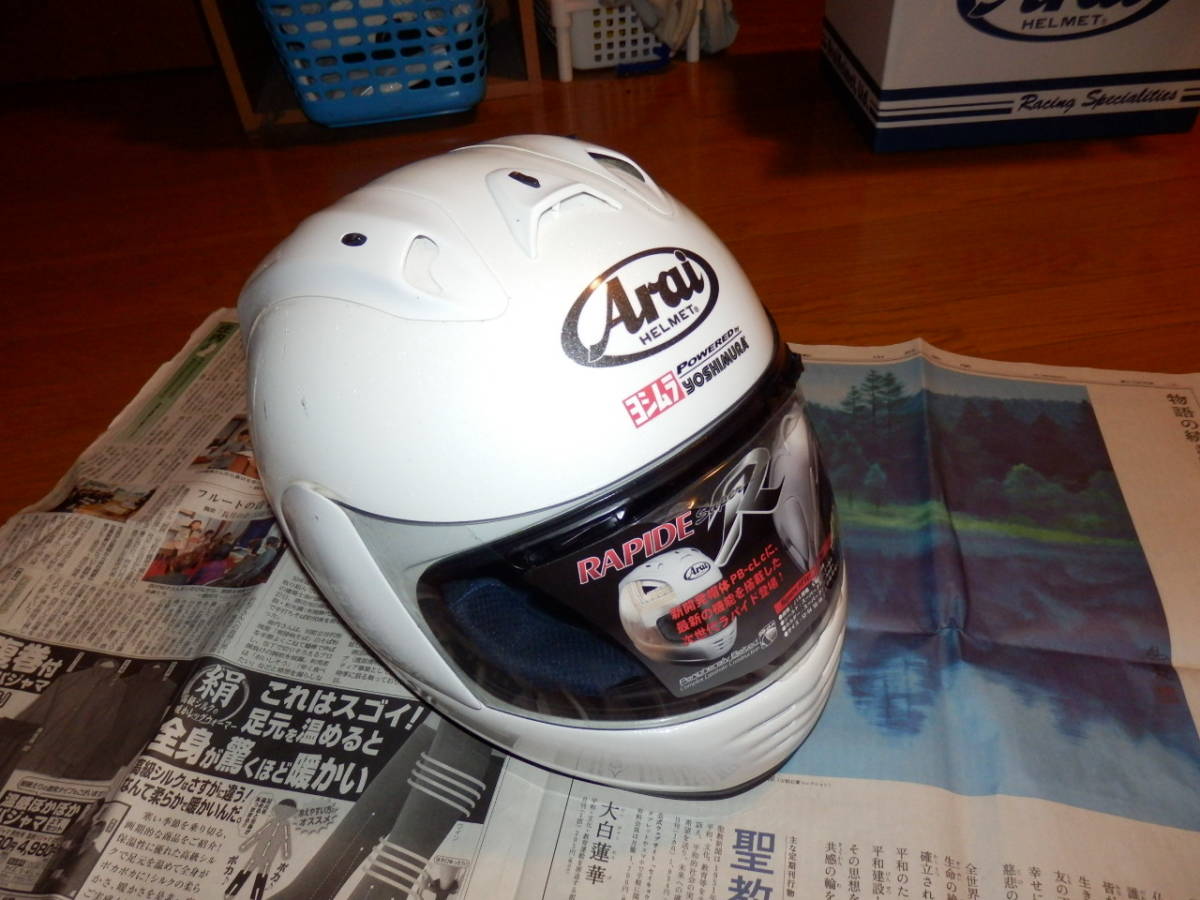 アライ Arai ラパイドSR SR Lサイズ RAPIDE-SR RAPIDE スパイラル フル 