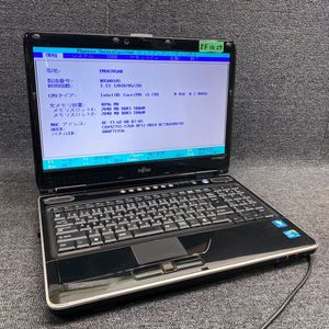 中古富士通FMV ESPRIMO DH70/DN FMVD70DN8 Ci7/16G/2TB/Win7Pro