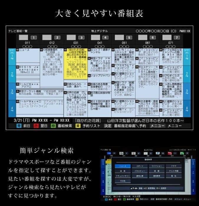 Yahoo!オークション 滝平二郎 真作保証 木版画 FCP 限定木版画20.6x33