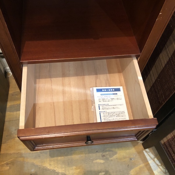 FCC13 東海家具 Canali サイドキャビネット 飾り台 IDC大塚家具 FCC13