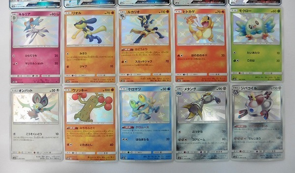 Sd787q まとめ 色違い Ssr サーナイト Gx S キルリア リオル ルカリオ 他 ポケモンカード ポケモンカードゲーム 売買されたオークション情報 Yahooの商品情報をアーカイブ公開 オークファン Aucfan Com