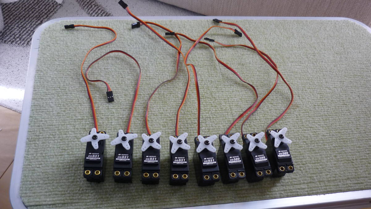 フタバ 新品 BLS452 カー用 EPハイトルク ブラシレスサーボ