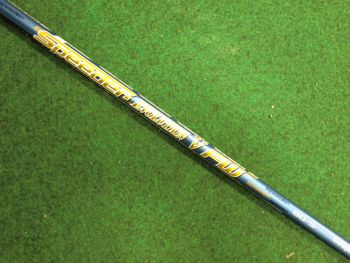  FW用 スピーダー エボリューションⅤ FW80 S 3W 42.5インチ(フジクラシャフト)｜売買されたオークション情報、yahooの商品情報をアーカイブ公開 - オークファン 部品