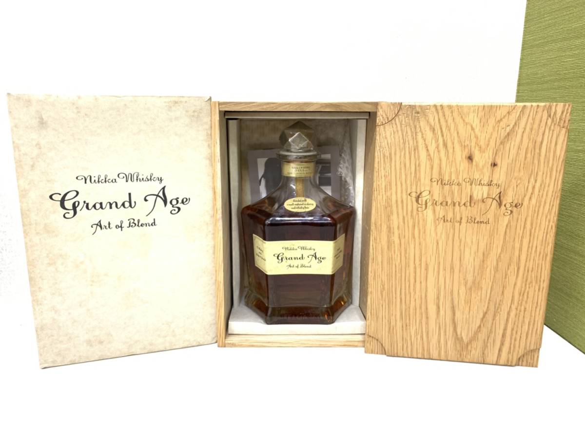 Whisky Grand Age Nikka | - of Blend Art NIKKA Hammer® Auction and 