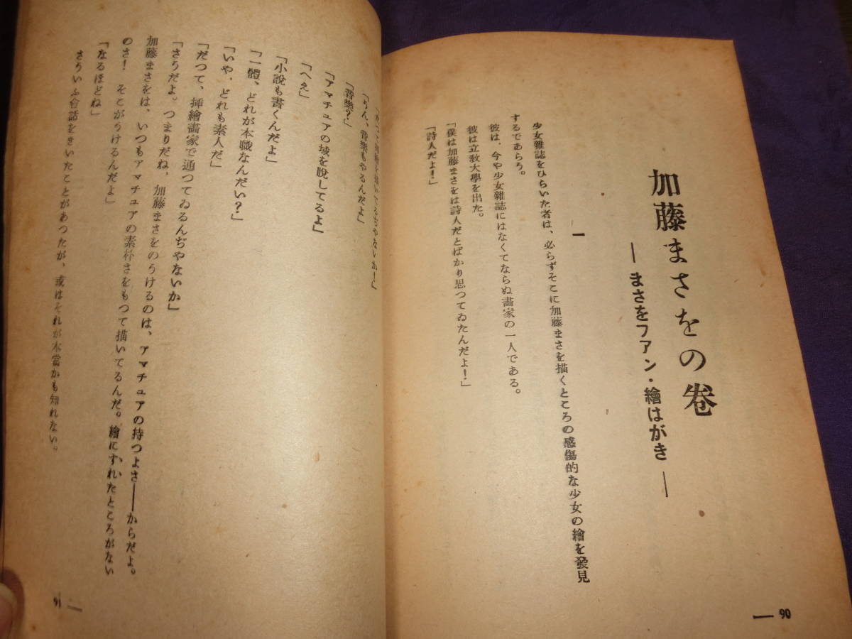 l580758158.10